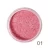 Import Private Label Loose Powder Pearl Light Shimmer Powder Oil Control Loose Highlighter from China