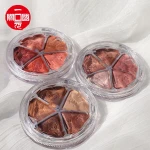 Private Lable Best Eyeshadow Palette Makeup Set Cosmetic Eye Shadow