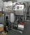 production line dairy product milk /turnkey project