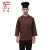 Profesional Restaurant Chef Uniform Top Grade Cooking Clothes For Men And Women .