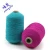 Import Professional production polyester Latex rubber elastic band yarn from China
