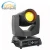 Import professional stage lighting equipment beam 230w sharpy 7r moving head light from China