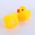 Import Promotional Eco-Friendly custom floating rubber mini bath duck from China