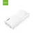 Import Promotional Gift OEM 20000mAh Intelligent Power Banks Slim Portable Phone Charger from China