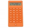 promotional low MOQ kids love small basic 12 digital electronic calculator