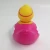 Import Promotional Tub Pink Dress Floating Rubber Duck from China