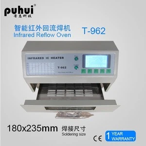Puhui mini wave reflow soldering machine, IR solder station,T-962