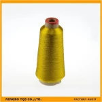 Pure Silver Glod Embroidery Metallic Yarn