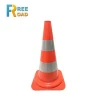 PVC safety traffic cone