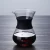 Import Pyrex glass handblown 400ml glass coffee pot with 304 stainless steel infuser from China