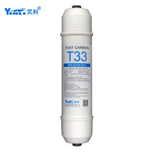 Quick connection UDF water filter element Rear carbon T33 activated carbon