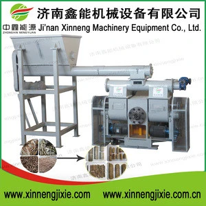Ram Piston Type Biomass MSW Briquette Machine with CE