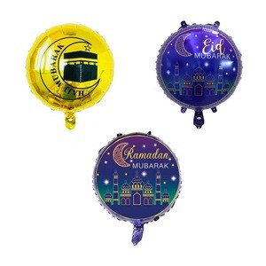 Ramadan print Eid Mubarak Balloons Islamic Muslim Party Decorations Supplies