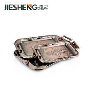 Rectangular meat packing trays gold plated tray