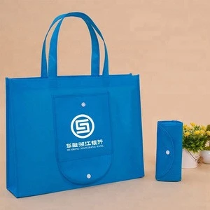 recyclable printed custom made shopping bags used China manufacture PP non woven bag foldable non woven shopping bag