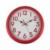 Red Color British Style Wall Clock
