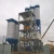Import Remix dry mortar production machine mix equipment premix line from China