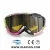 Import Resistance Official Top Brand Supplier Snowmobile Googles Goggoles Double Lenses Kids Ski Goggoes from China