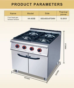 Restaurant Equipment Gas Range Gas Cooker 4 Burners with Cabinet