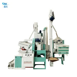 Rice processing machine mill mini price rice milling equipment