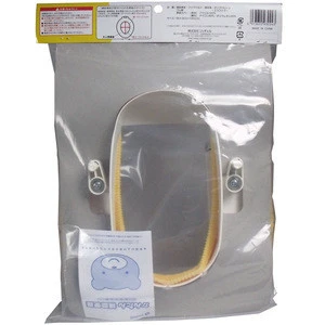 Richell Easy auxiliary toilet seat
