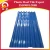 Import roofing building material / plastic pvc roof tile / low price upvc roofing sheets from China
