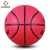 Import Rose color PU basketball for women or girl size 7 basketball ball from China