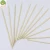 Import Rotating round bbq food skewer tools with handle from China