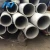 Import Round diameter seamless Q235 Q345 A36 stainless steel pipe from China