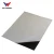 Import Rubber Magnet Self Adhesive Flexible Magnetic Sheet A4 Size 0.5mm Photo Paper Magnetic from China