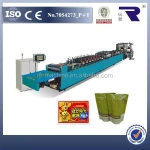 Ruian Servo Motor PLC Fully Automatic High Speed Self standing Bag, Zipper 3 Side Sealing Plastic Bag Making Machine