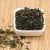 Import Scented Tea Made in Vietnam Organic Dried Green Tea Loose Leaf Tea from Vietnam