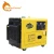 Import SDG8500SE 6KW Silent Diesel Generator For Home use from China