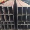 Seamless square black shs rhs carbon welded mild tubular steel pipe prices
