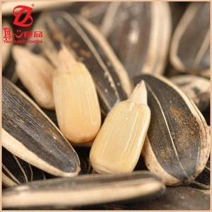 Seeds Shelling Processing Type Sunflower Kernels Price