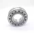 Import Self-aligning ball bearing with the most price advantage from China