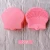 Import Shell Shape Silicone Eyeshadow Makeup Brush Dry wet Dual Use Cleaner Tool  Makeup Sponge Cleaner Tool from China