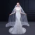 Import Shenglan 3.5 Meter Ivory Cathedral Wedding Veils Long Lace Edge Bridal Veil with Comb wedding supplies from China