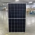 Import Shinefar solar energy products  320w 340w cleaning solar panel pv module PERC  half cut solar from China