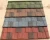 Import Shingle type roofing materials roof tiles / color roof price philippines from China