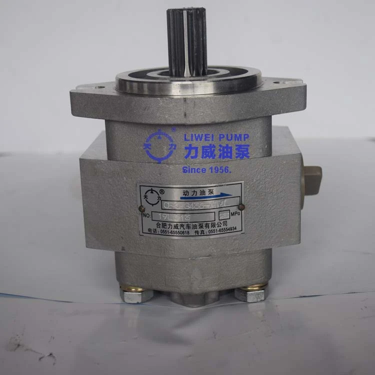 Since 1956 Hefei Liwei hydraulic parts KFP3260-KP1005AK Hydraulic Pump For ALLIS-CHALMERS