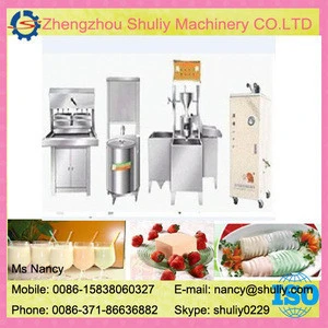SL-DF160 Model 160kg soya bean curd machine/tofu making equipment