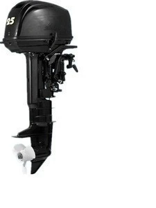 small 25 horsepower boat outboard engine