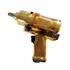 Small and exquisite new pneumatic impact wrench