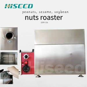 small bean and nuts coffee roaster machine 220V for coffee bean, soy bean all kinds of nuts and beans