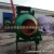 Import Small mobile cement concrete tipping bucket mixer model jzc350 electric concrete drum mixer from China
