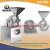 Import Small Scale Vacuum Potato Chips Packaging Machine from China