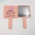 Import Small Square Shape Personalized Handheld Mirror from China
