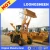 Small tractor price with front end backhoe loader