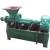 Import Smokeless wood charcoal briquette machine for bbq from China